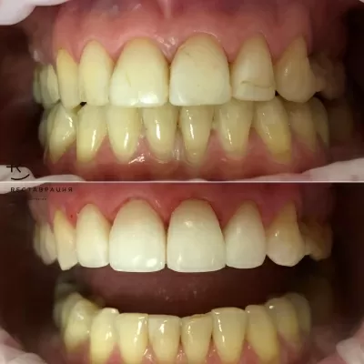 Дент Студио