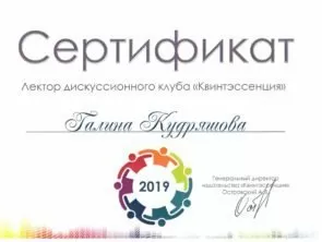 Пародонтологический центр Максима Копылова MaxTreat