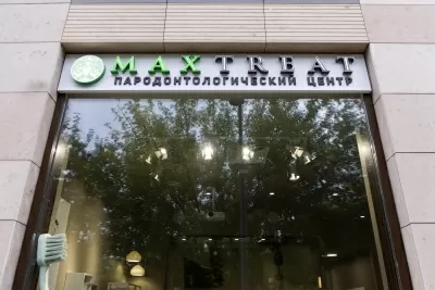 Пародонтологический центр Максима Копылова MaxTreat