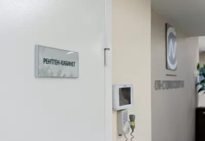 СМ-Стоматология