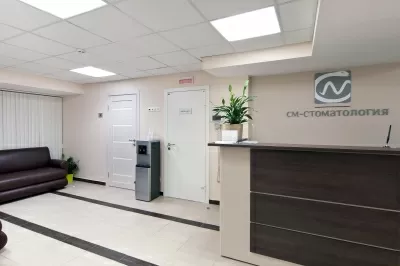 СМ-Стоматология