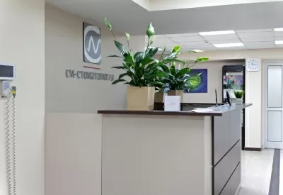 СМ-Стоматология