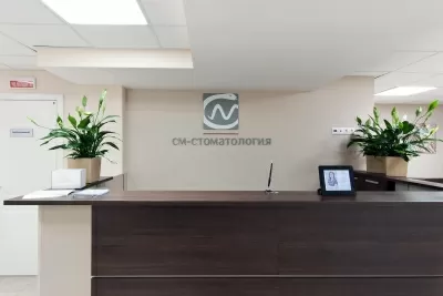 СМ-Стоматология