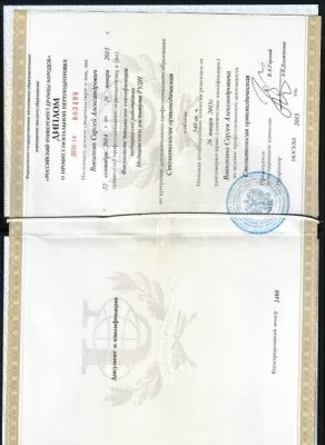 Стоматологическая клиника Эстет-а-дент