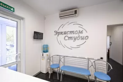 Эркастом-Студио