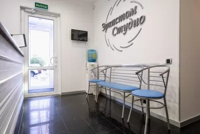 Эркастом-Студио