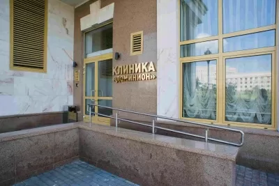 Дентомедсервис