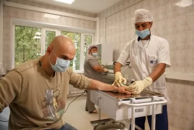 Диагностический центр № 1 (ДКЦ Беляево)