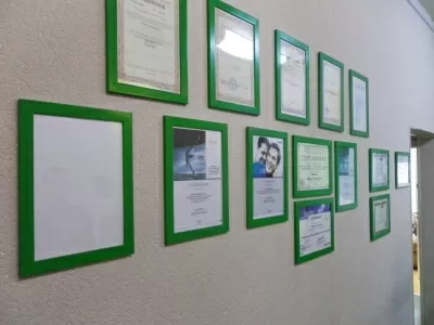 Доктор Лука