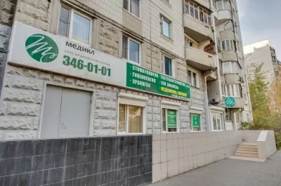 Медикл Клуб