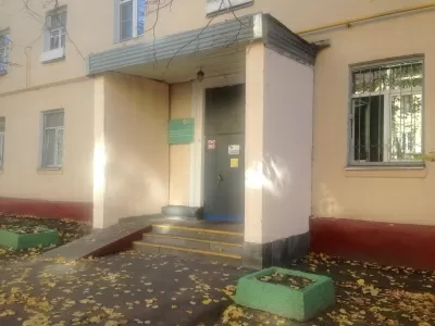 Детская стоматологическая поликлиника № 37