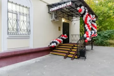 Стоматологическая клиника Эстет