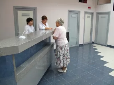 Центр Охраны Здоровья Семьи