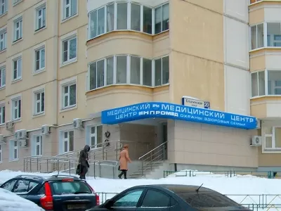 Центр Охраны Здоровья Семьи