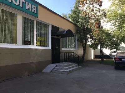 Стоматология Технип