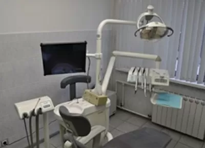 Dental Clinic
