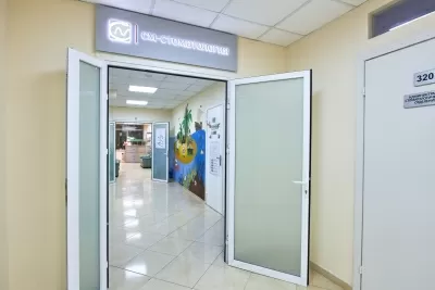 Детская стоматология СМ-Доктор