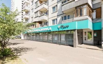 Многопрофильная клиника ТРИТ