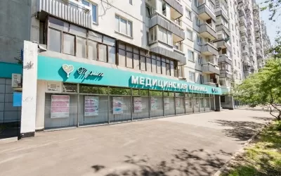 Многопрофильная клиника ТРИТ