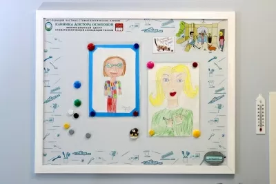 Стоматологическая клиника доктора Осиповой