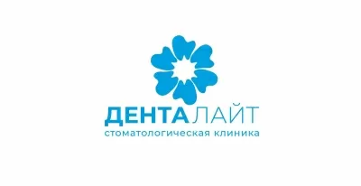 Дента Лайт