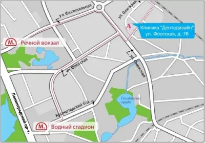 Дентадизайн