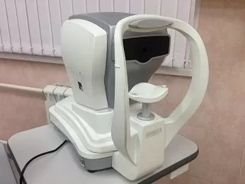 Медицинская клиника На Красной Горке