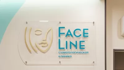 Стоматологическая клиника Faceline