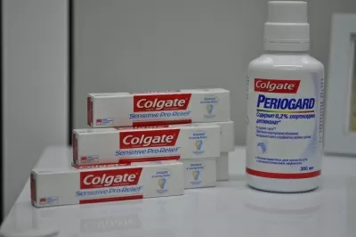 Дентокласс