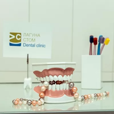 Лагуна Стом