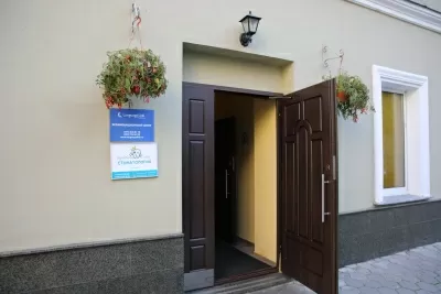 Королевство улыбок