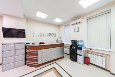 Стоматология Имплантмастер