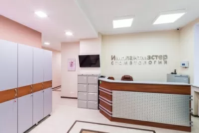 Стоматология Имплантмастер