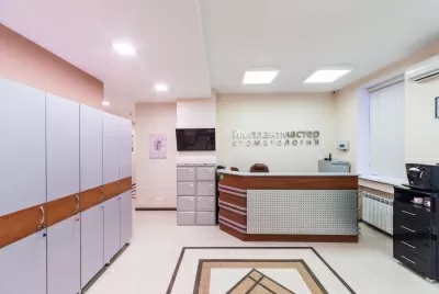 Стоматология Имплантмастер