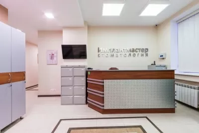 Стоматология Имплантмастер