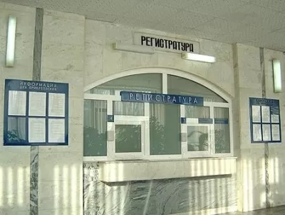 Центральная клиническая больница гражданской авиации (ЦКБ ГА)