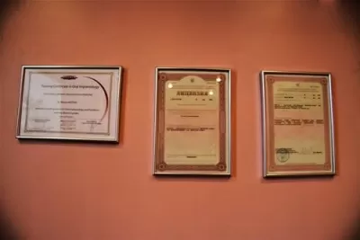 Меркурий-Сервис