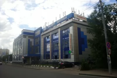 Институт Здоровья