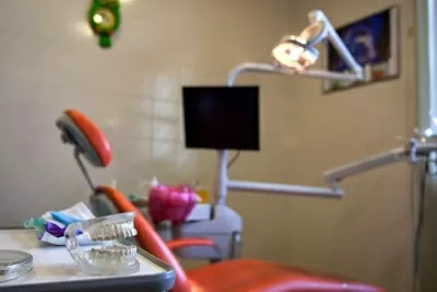 Институт Здоровья