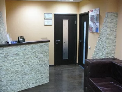 Стоматология Dent prestige