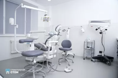 Стоматологическая клиника Стомдом
