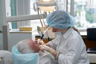 Поликлиника № 220