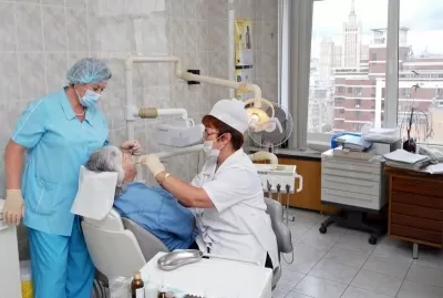 Поликлиника № 220