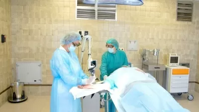 Поликлиника № 220