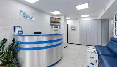 Стоматология ваш Доктор