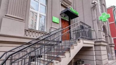 Эдем на Арбате