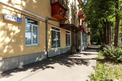 Стоматология Вуги