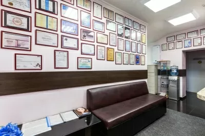 Стоматология Вуги