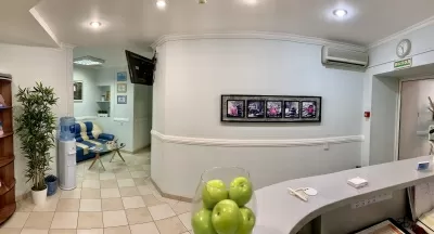 Московская стоматология № 1