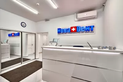 Стоматологическая клиника НоваDент